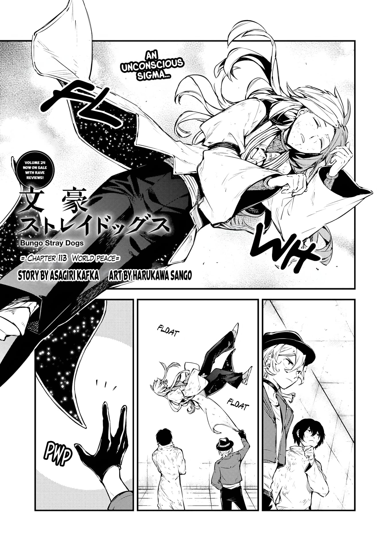 Bungou Stray Dogs, Chapter 113 image 02